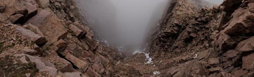 Pikes Peak Fog Cropped